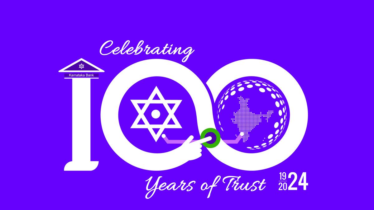 Karnataka Bank opens technology and business hub in Bengaluru The Hindu